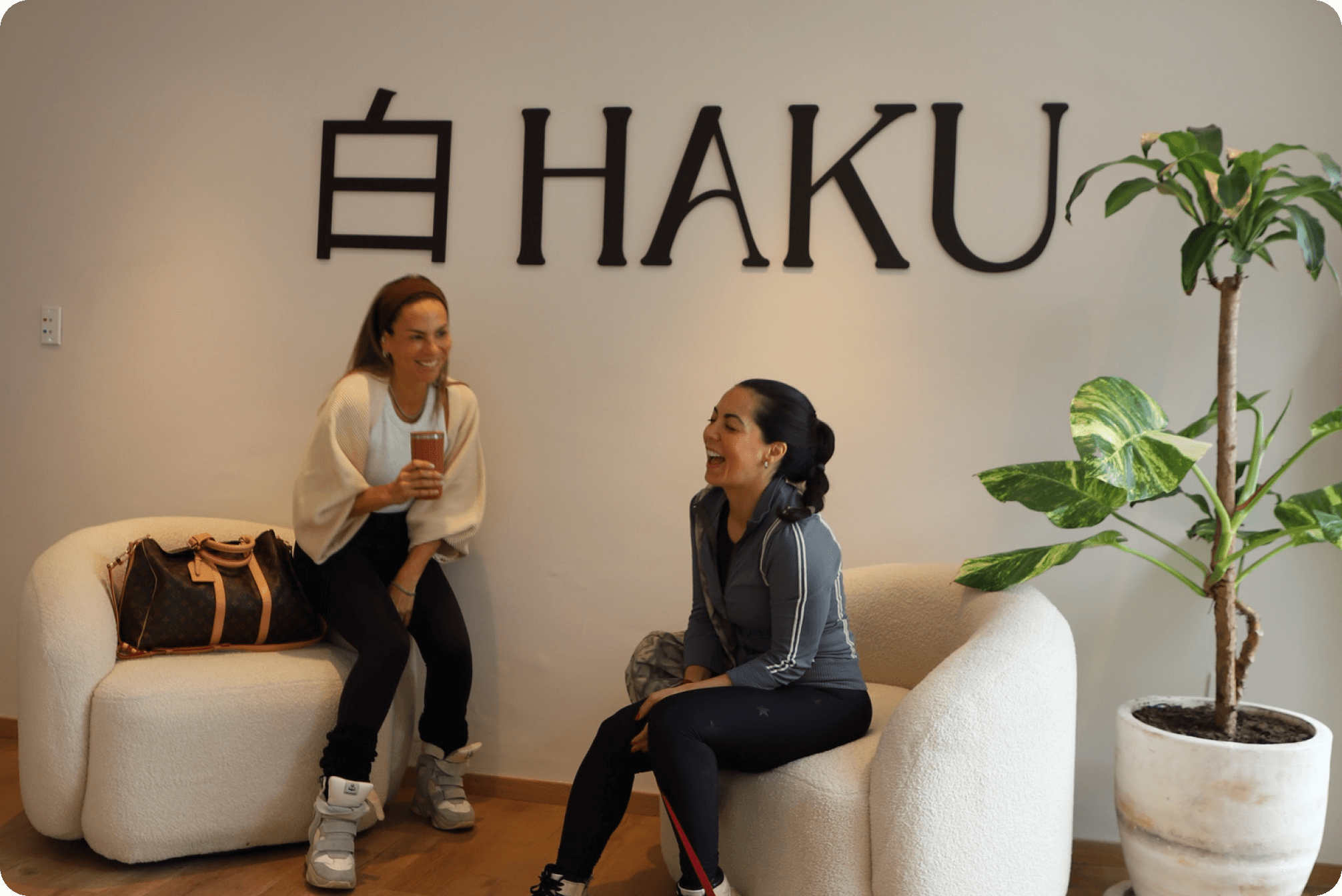 Haku